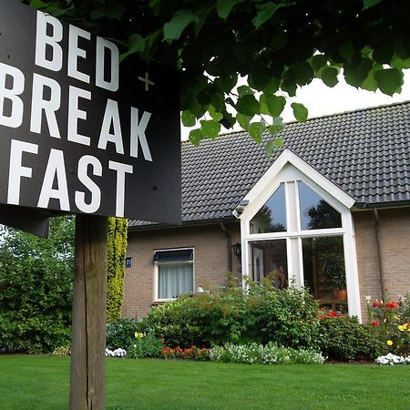 Hof Van Lutten Bed & Breakfast エクステリア 写真